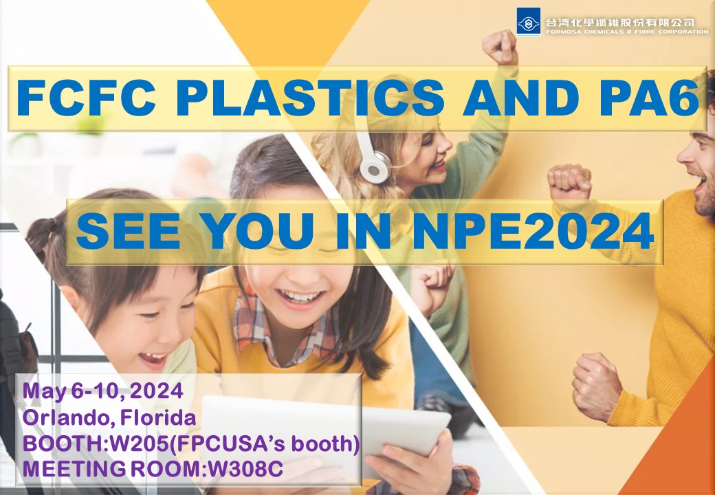fcfc-in-npe-2024.jpg